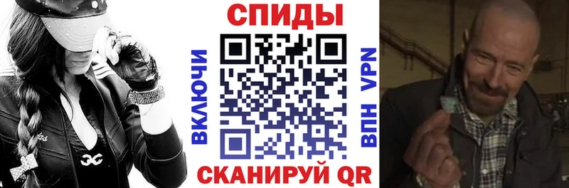 купить наркотики цена  Томари  АМФЕТАМИН VHQ 