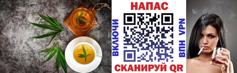 Cannafood конопля  как найти закладки  блэк спрут онион  Томари 