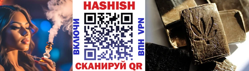 ГАШ 40% ТГК  Томари 