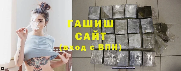 спиды Семикаракорск
