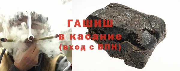 метамфетамин Богданович