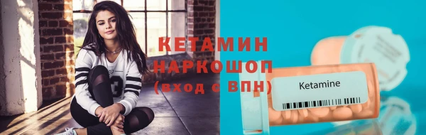 Альфа ПВП Бугульма