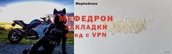 кокаин перу Семилуки