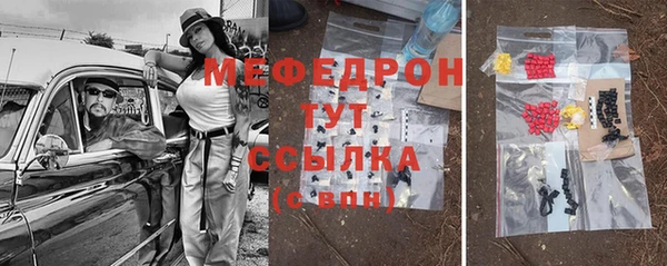 кокаин перу Семилуки
