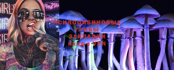 кокаин перу Семилуки