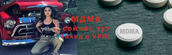 спиды Семикаракорск