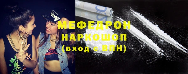 Альфа ПВП Бугульма