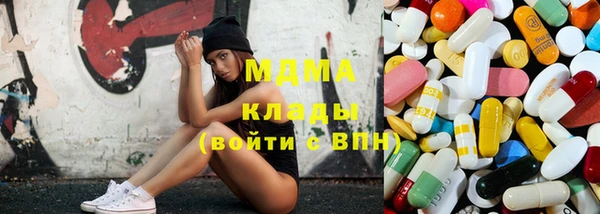 прущие грибы Богородицк