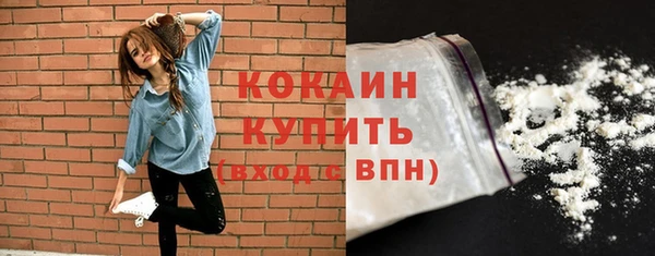 метамфетамин Богданович