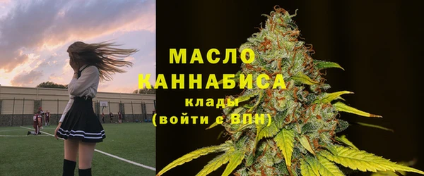 кокаин перу Семилуки