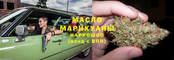 спиды Семикаракорск