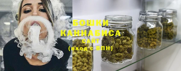 метамфетамин Богданович